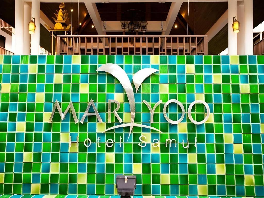 Maryoo Samui Hotel Pantai Chaweng Luaran gambar